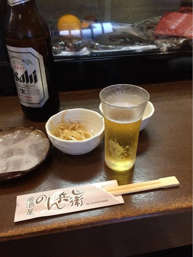 居酒屋 のん兵衛 - サブ画像3