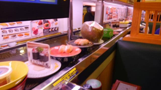 はま寿司 喜多方店 - サブ画像2