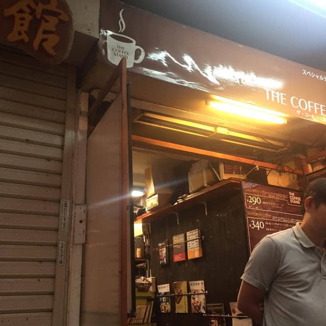 ザ コーヒー スタンド - サブ画像3