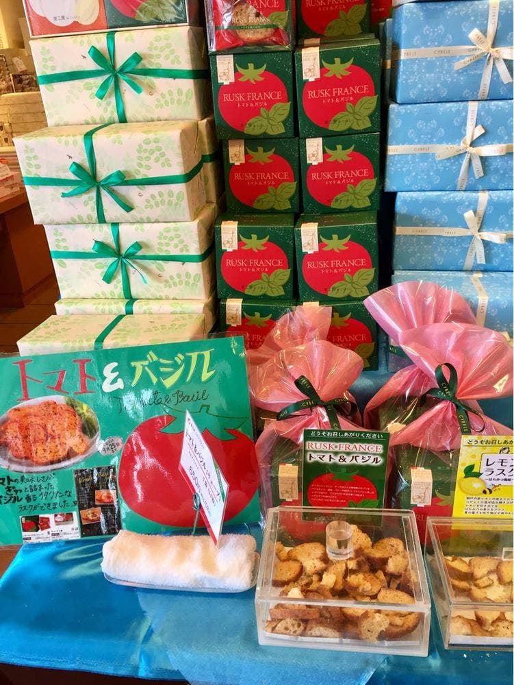 シベールの杜 北店