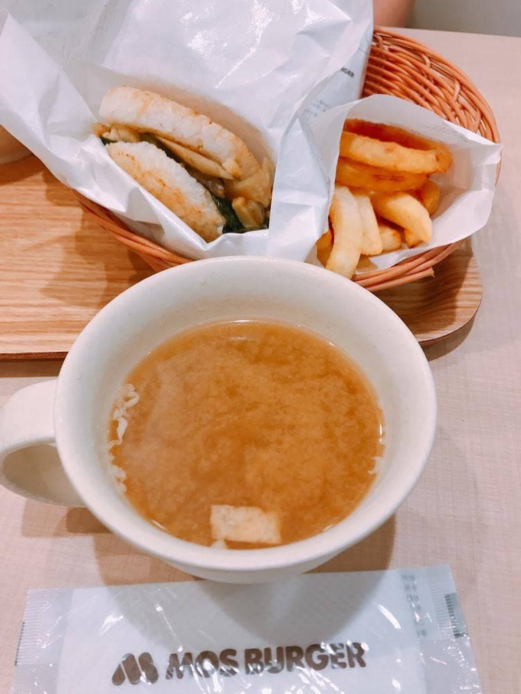 モスバーガー 五条七本松店