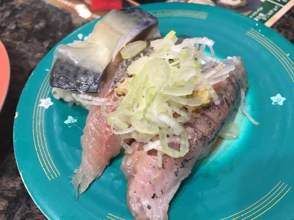 魚屋路 立川幸町店