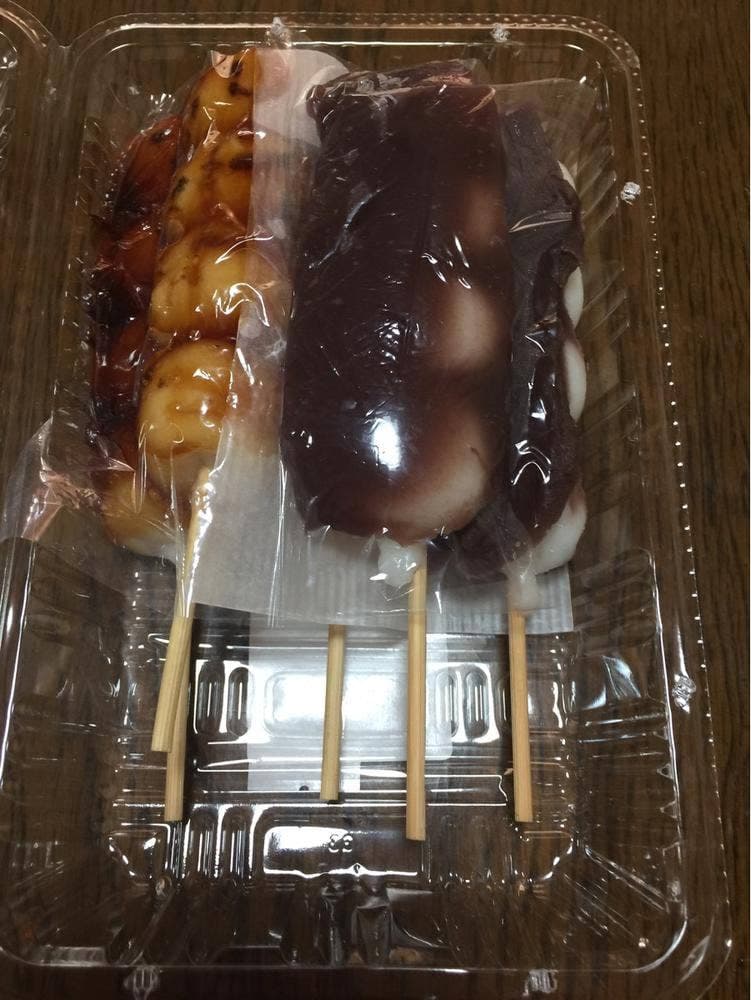 菓匠 塚屋