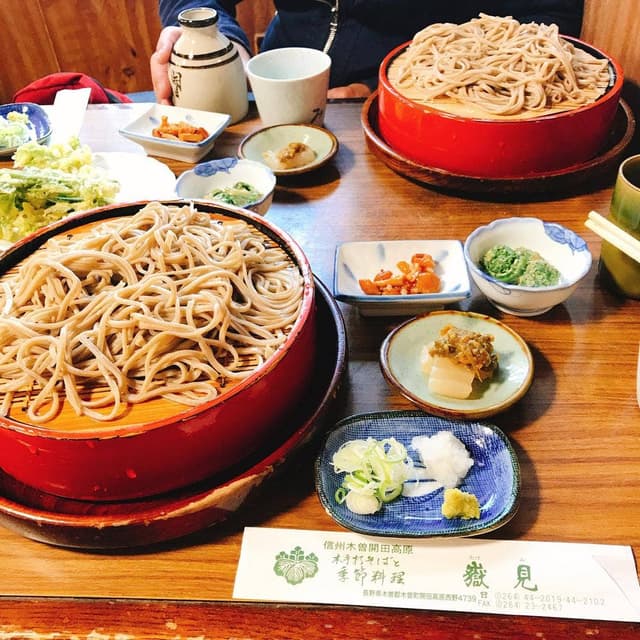 そば処たけみ - サブ画像1