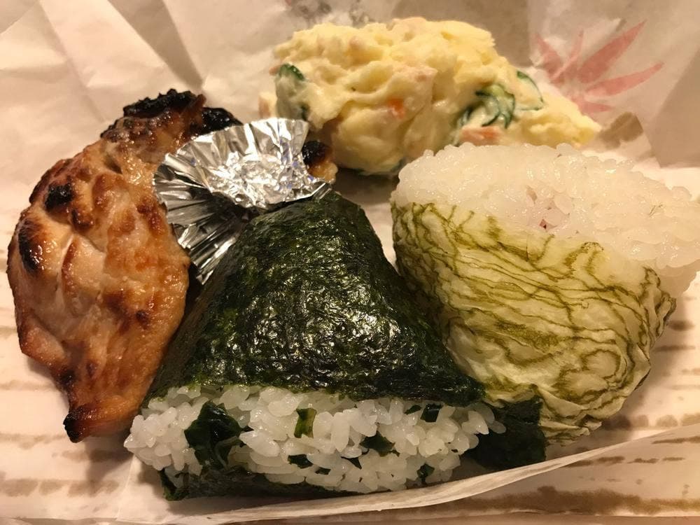 こびしや