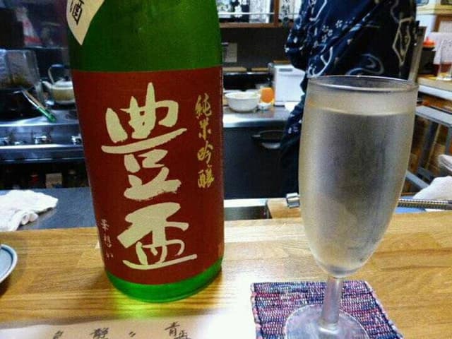 厨 伴童 - サブ画像2