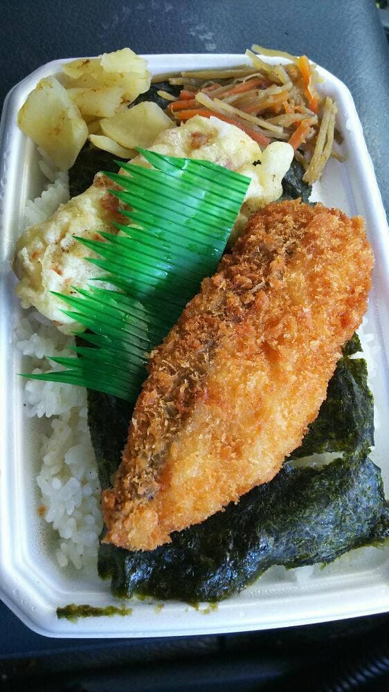 ほっともっと 新吉田東店