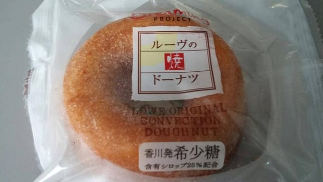 菓子工房 ルーヴ 番町店 - サブ画像1