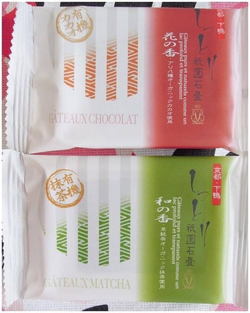 バイカル 北くずは店