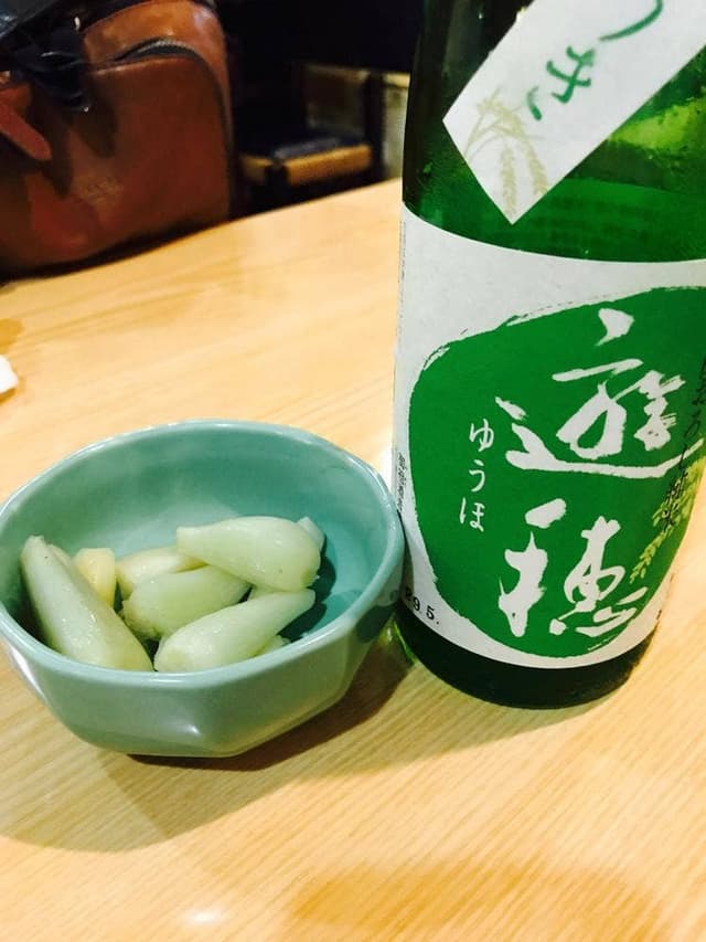桑 - サブ画像1