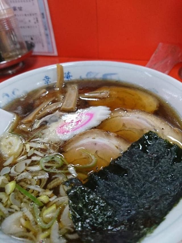 幸華 - サブ画像3