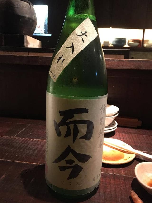 にんじんや 高田馬場店 - サブ画像3