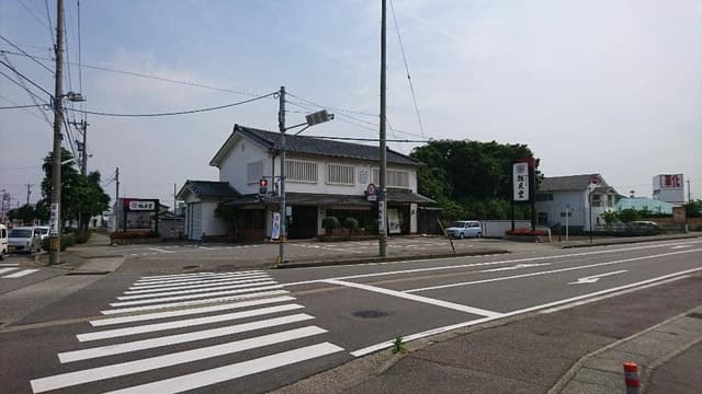 雅風堂八日市店 - サブ画像2