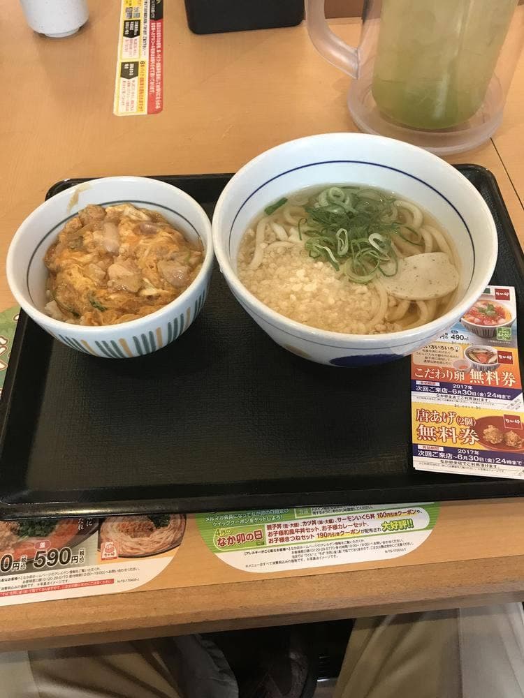 なか卯 桃山西尾店