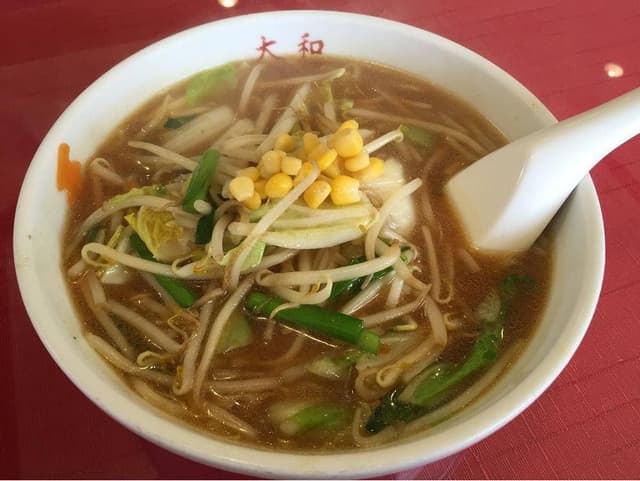 大和ラーメン - サブ画像1