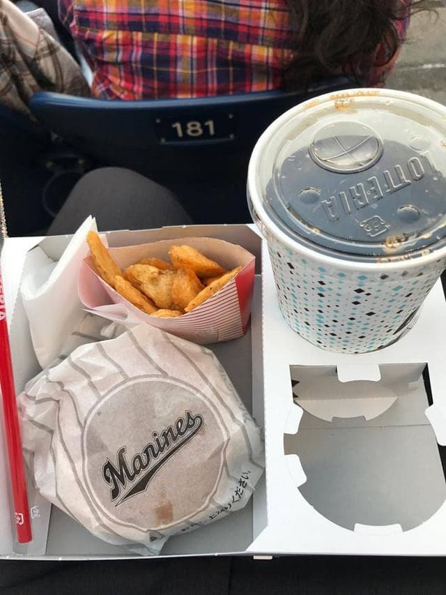 ロッテリア zozoマリンスタジアム店 - サブ画像2