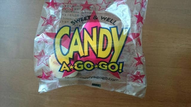 キャンディーアゴーゴー 三井アウトレットパーク木更津店 - サブ画像3