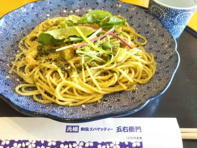 洋麺屋 五右衛門 神戸大久保店 - サブ画像1