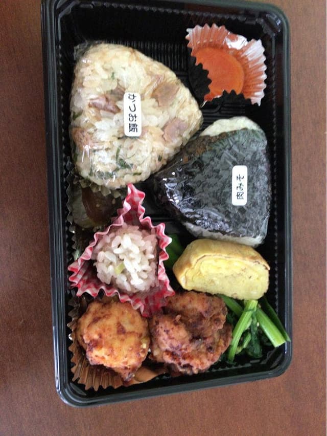 はますかむすび - サブ画像1