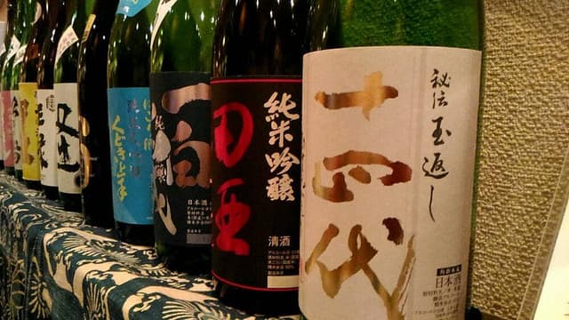 酒房食彩もぐ - サブ画像1