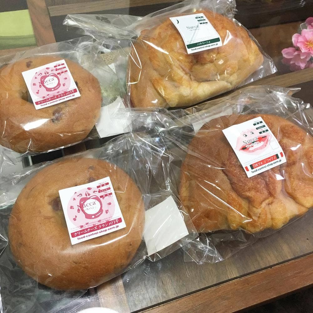 フードコントロールショップ ゼロ 名鉄百貨店本店