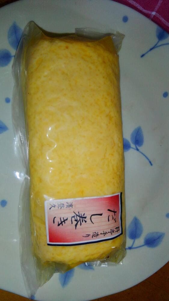 京料理 濱登久 - サブ画像2