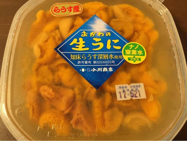 橋本商店 - サブ画像2