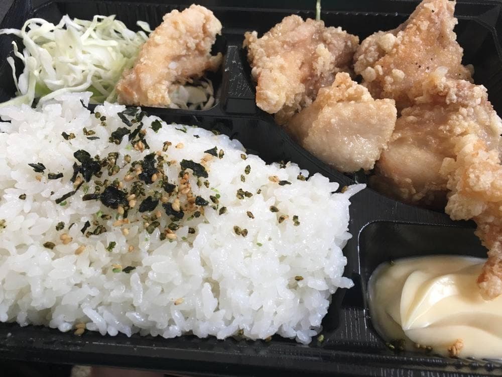から王のから揚げ