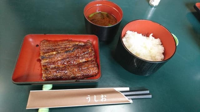 うしお - サブ画像3