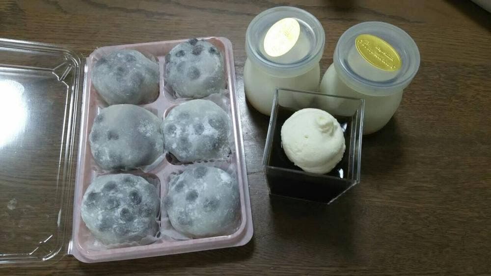 凡我塔 紫原本店