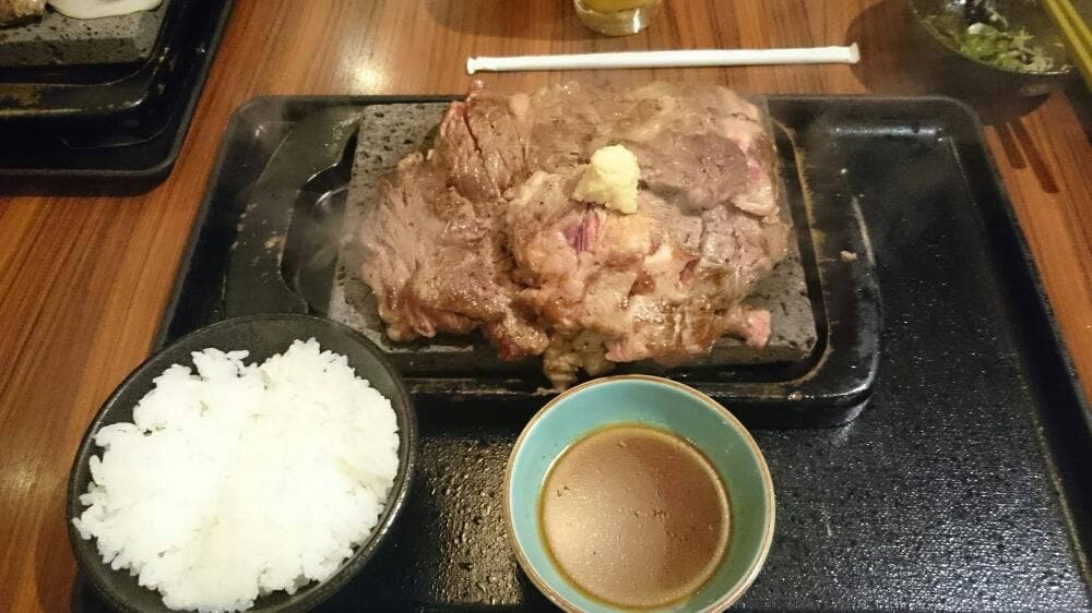 石焼ステーキ 贅 長野若槻店