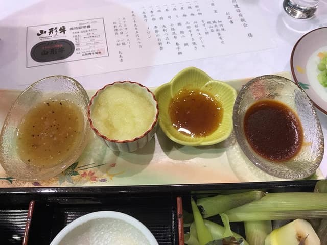ホテル サンチェリー - サブ画像1