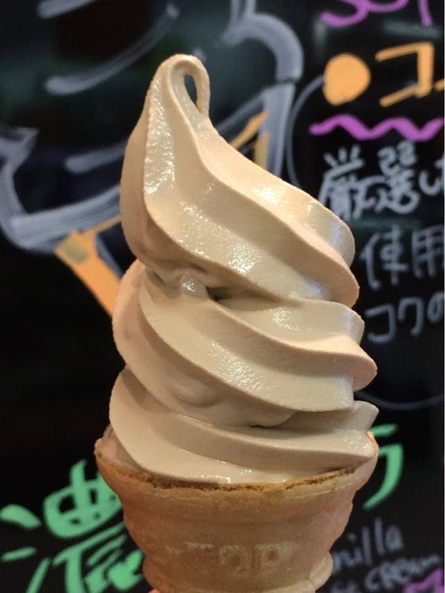 ダートコーヒー アルプラザ津幡店 - サブ画像1