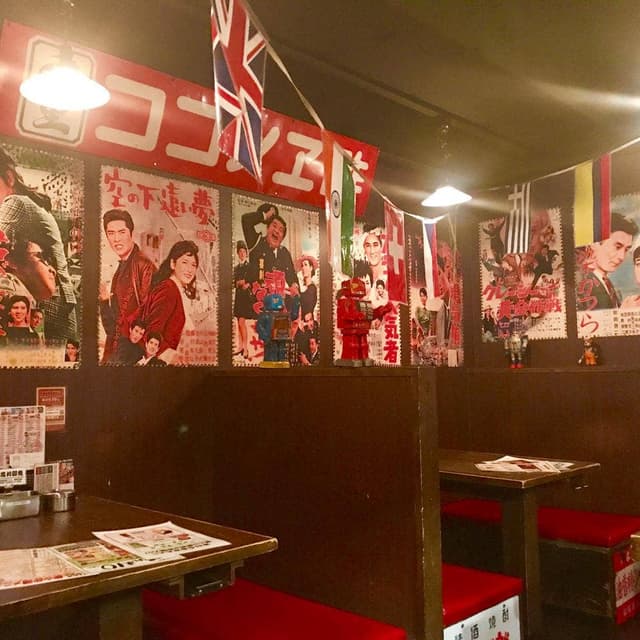 薄利多賣半兵ヱ 京都四条大橋先斗町の道路をはさんで向かい店 - サブ画像3