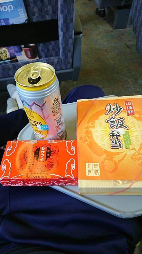 崎陽軒 アトレ川崎店 - サブ画像2