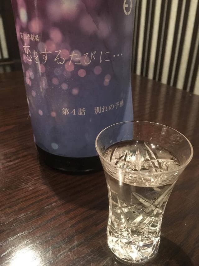 楽座 - サブ画像1