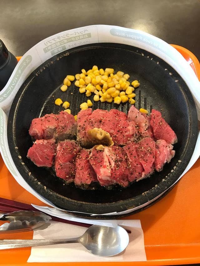 ペッパーランチ イオンモール土浦店 - サブ画像2