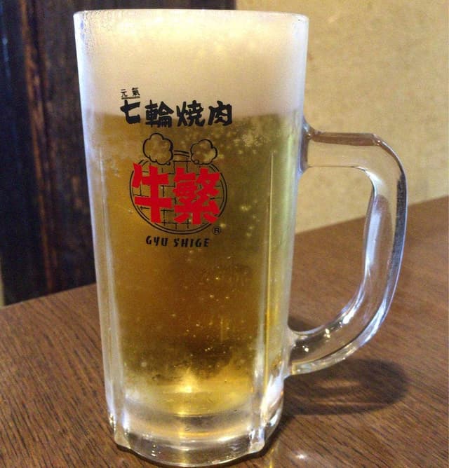 牛繁 富士見台店 - サブ画像1