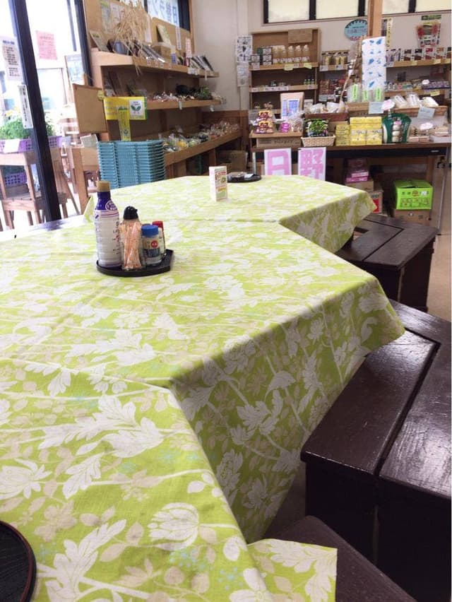 みのり處 日野店 - サブ画像2