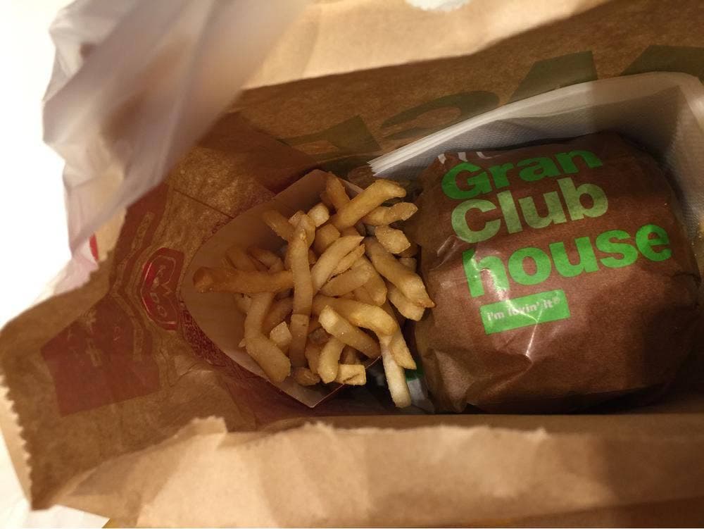 マクドナルド 229バイパス飯能店