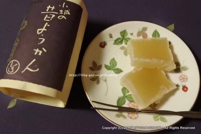 八頭司羊羹舗 - サブ画像2