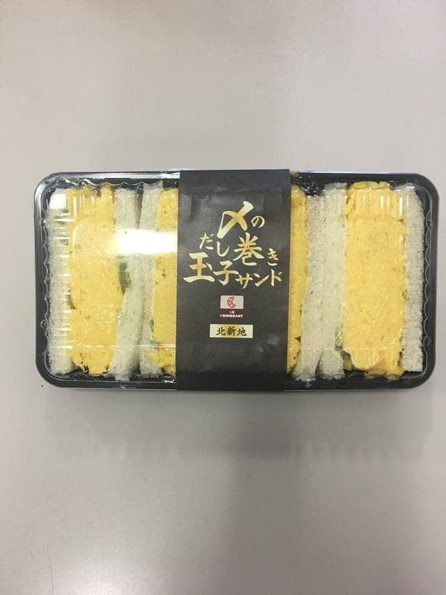 ル・クロワッサンショップ 北新地店 - サブ画像2