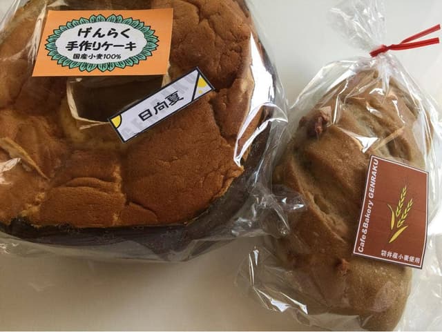 Cafe&Bakery げんらく - サブ画像1