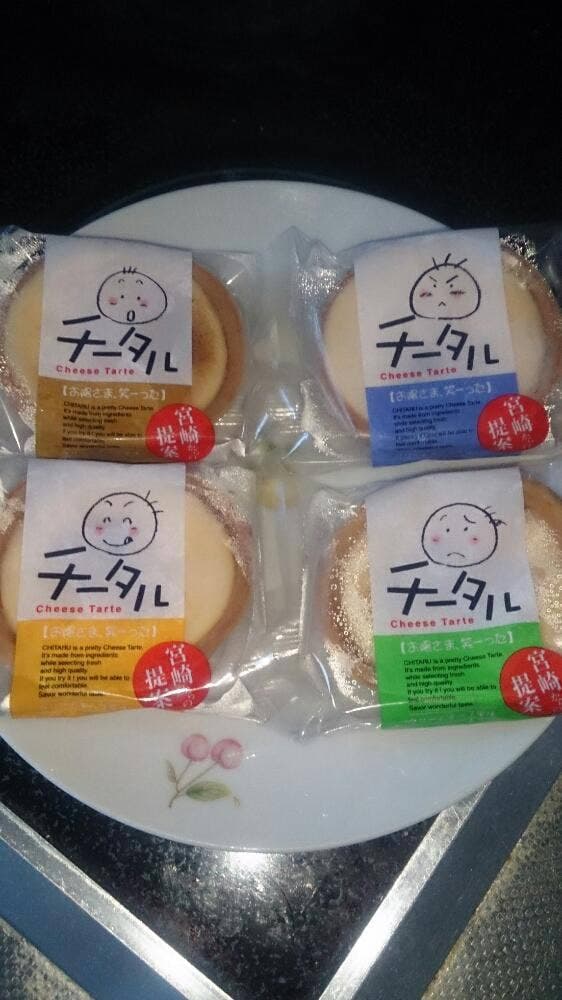 パティスリーひろや - サブ画像2