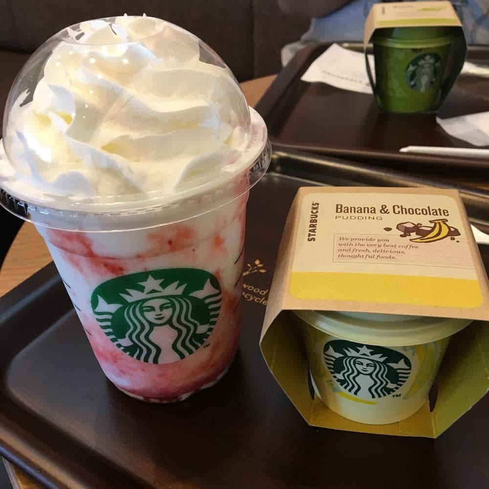 スターバックス コーヒー 多治見光ケ丘店