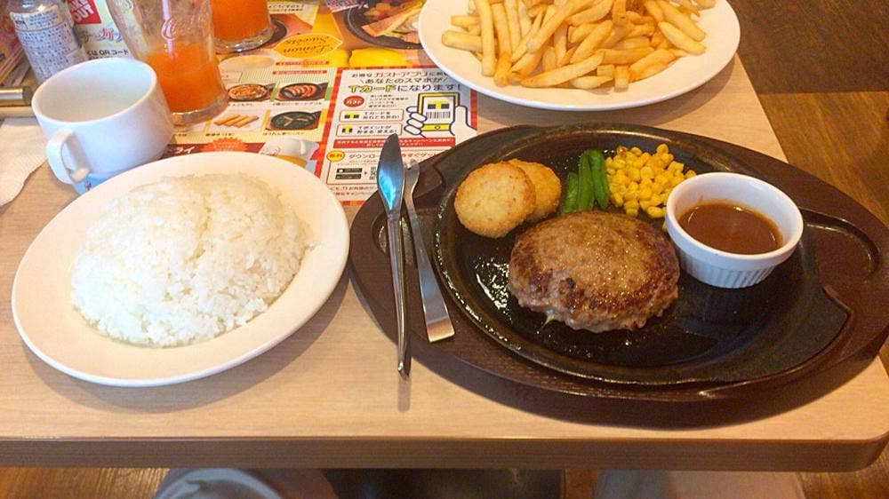 ガスト 厚木中荻野店