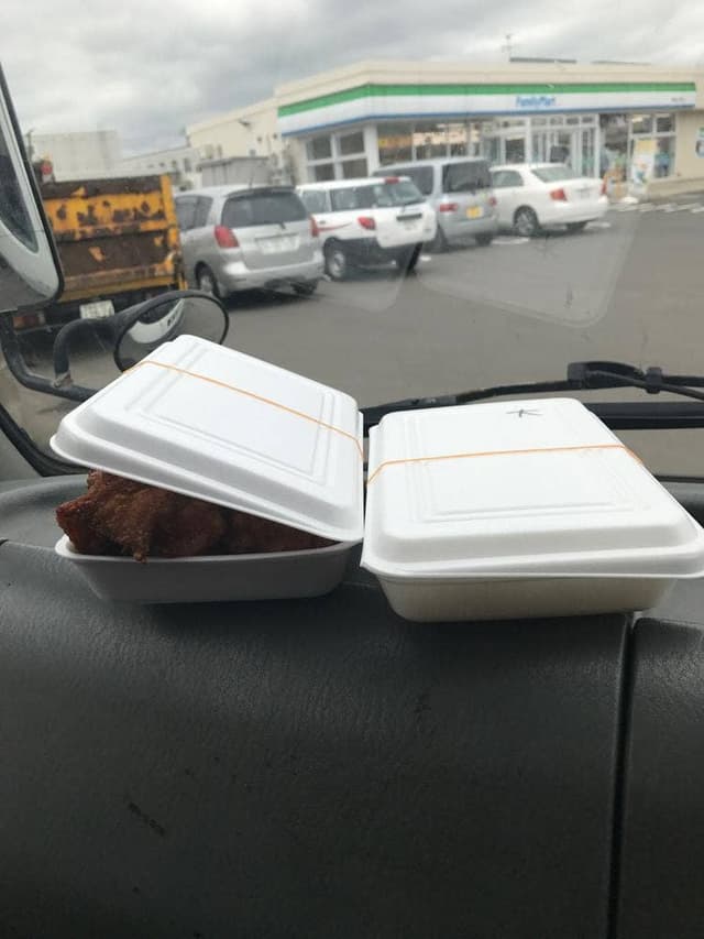 大盛りバカの店 もりもり弁当 - サブ画像1