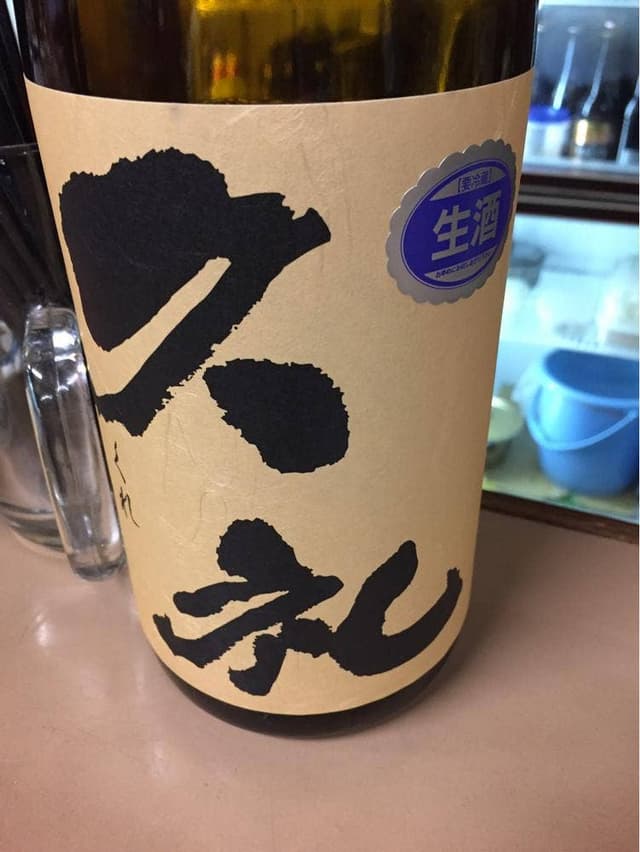 伏見屋商店 - サブ画像3