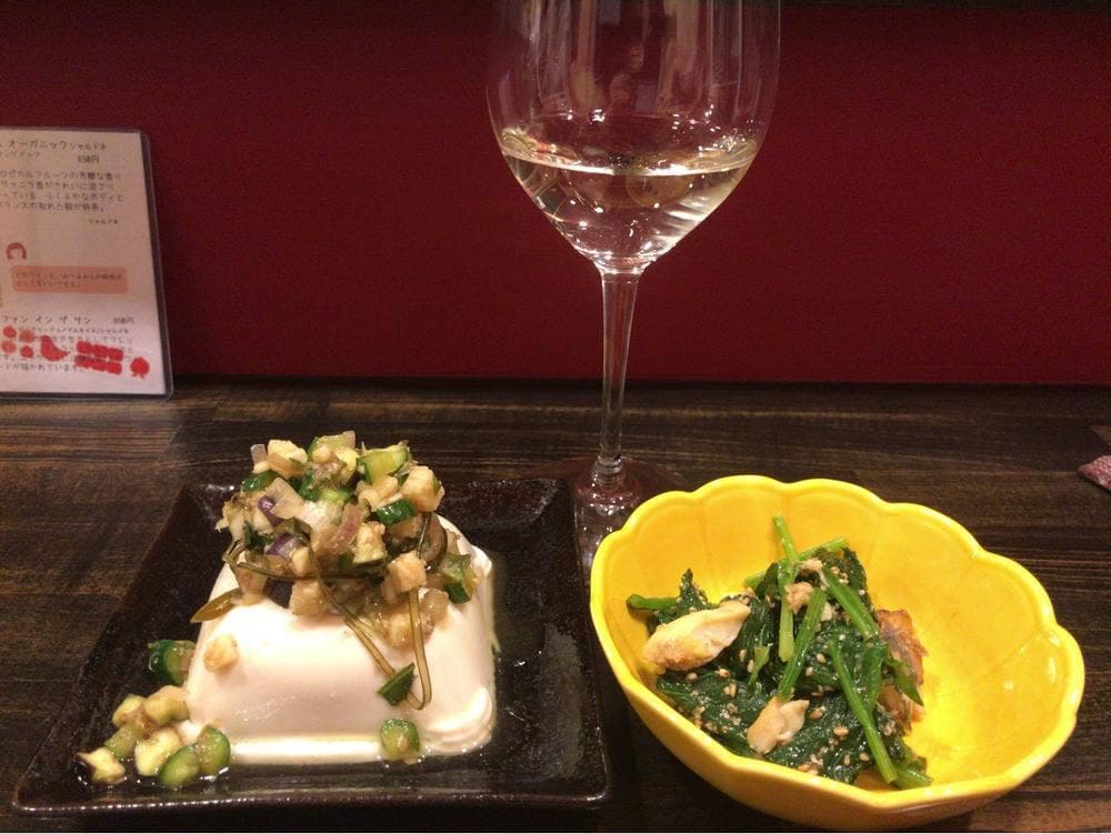 ワインと日本酒 酒場 はとまめ