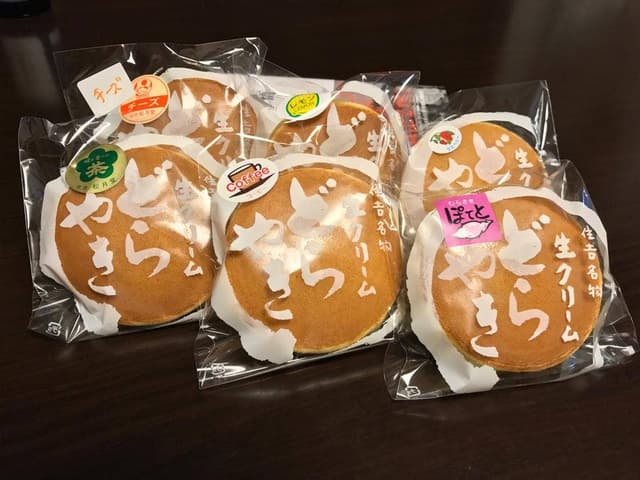 松月堂 - サブ画像1